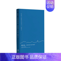 [正版]诗歌手册 诗歌阅读与创作指南 玛丽奥利弗 著 倪志娟 译 外国文学
