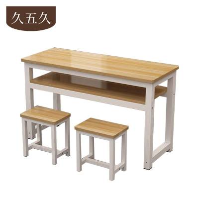 久五久 书桌 双层1200x400x750mm+2个凳子 套