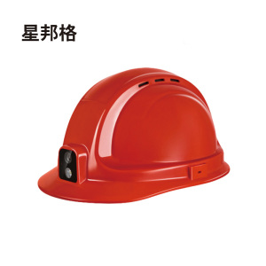星邦格XBG1123头盔式工作记录仪(计价单位:台)红色