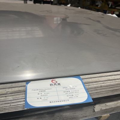 宜荣溪 不锈钢板 1.5mm kg