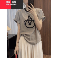 YIBUSHENG04季新款灰色宽松印花T恤女学生撞色圆领打底衫休闲短袖上衣