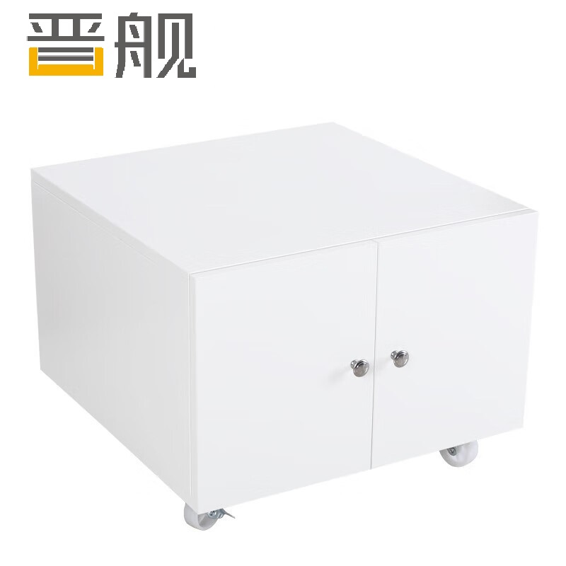 晋舰打印机矮柜办公室铁皮文件储物活动柜资料收纳柜子-0.6mm450高温控调节