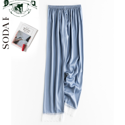 HLCOMAN性感睡裤女夏季长裤家居七分裤宽松冰丝薄款空调裤可外穿休闲夏天睡裤