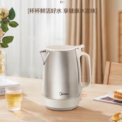 美的(Midea)烧水壶电热水壶家用电水壶速热304不锈钢内胆开水壶0.8升-1.7升 1.7L MK-SH17DG02