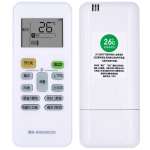适用WAHIN华凌空调遥控器KFR-26 35GW/N8HE1/3智能变频通用原装
