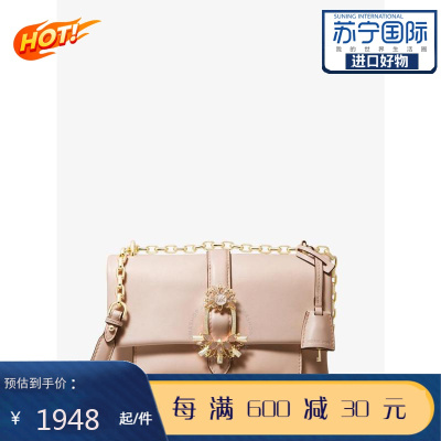 MichaelKors迈克科尔斯MK女包Cece系列按扣可调节链条单肩包默认
