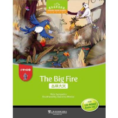 正版新书]黑布林英语阅读 小学a级别3,丛林大火(附光盘)引进9