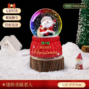 圣诞节礼物圣诞老人水晶球八音盒飘雪发光旋转音乐盒装饰摆件3750