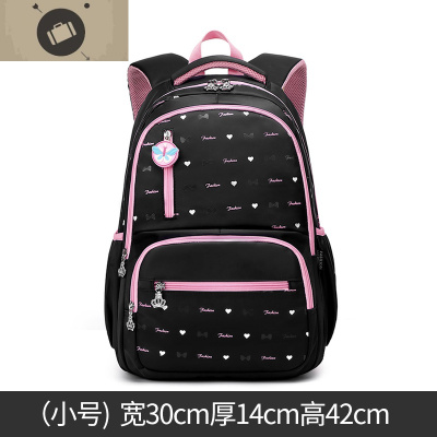 儿童书包小学生女生一二五三到六年级双肩包6-12周岁减负校园背包艾狄伊娃