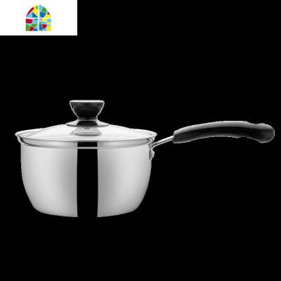 不锈钢304小锅迷你多功能小蒸锅奶锅热奶汤锅家用 燃气辅食泡面锅 FENGHOU SUS30418cm奶锅[复底]