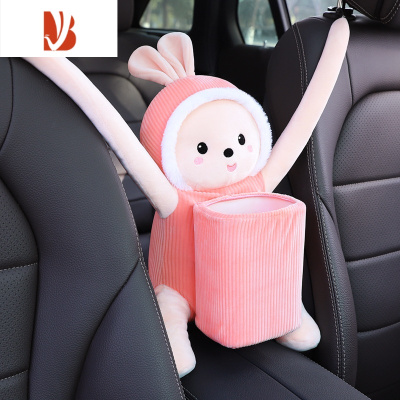 三维工匠车载纸巾盒垃圾桶二合一汽车抽纸盒挂袋创意可爱车内装饰用品大全 软萌兔-[收纳款]
