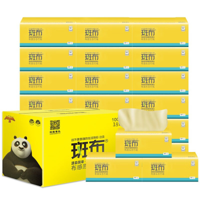 斑布(BABO)抽纸18包 BASE系列3层面巾纸100抽*18包(DBCR100E18)/箱 纸巾餐巾纸