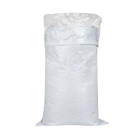 瑾如云海 编织袋 防漏编织袋 沙袋 蛇皮袋 55*95cm(覆膜款)条