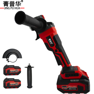 菁普华锂电角磨机切割机便携式抛光机
