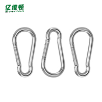 亿维顿 不锈钢弹簧扣 M5/个