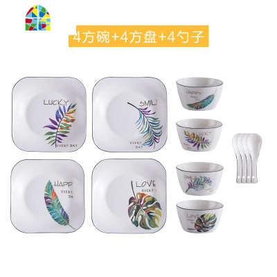 碗碟套装家用 碟简约北欧创意日式餐具4/6人碗筷子吃饭碗盘子陶瓷 FENGHOU 16件套礼盒装送礼