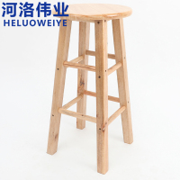河洛伟业木凳高脚凳个