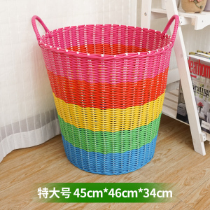 塑料脏衣篮衣服收纳筐编织衣娄篮子装放玩具的框家用洗衣篓桶