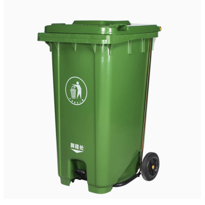 德力彩 户外垃圾桶 脚踏垃圾桶 120L 个