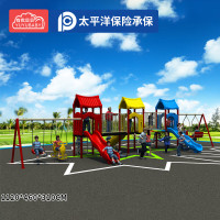 有优贝贝幼儿园室外大型滑梯儿童滑滑梯组合设施小区游乐场户外游乐园设备