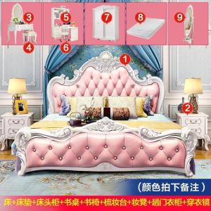 森美人欧式床主卧双人床现代简约公主床1.51.8婚床套装家具组合