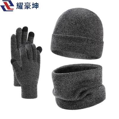 耀豪坤 三件套 12-88 套