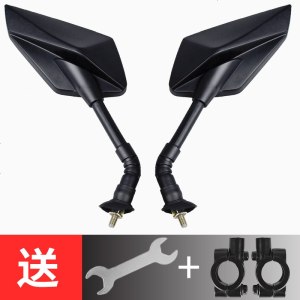 [补贴10%]电动摩托车后视镜反光镜通用电瓶车倒车镜踏板小圆镜观后镜三轮车