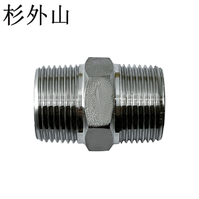 杉外山 304不锈钢加厚六角外丝接头 个