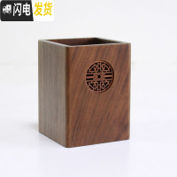三维工匠中式竹子笔筒复古天然木质竹制中国风日历毛笔创意书桌摆件收纳盒 B款-004胡桃木+利