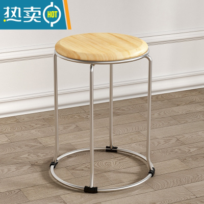 敬平家用凳子钢筋圆凳矮凳可叠放收纳加厚塑料餐桌板凳简约结实木凳子收纳凳