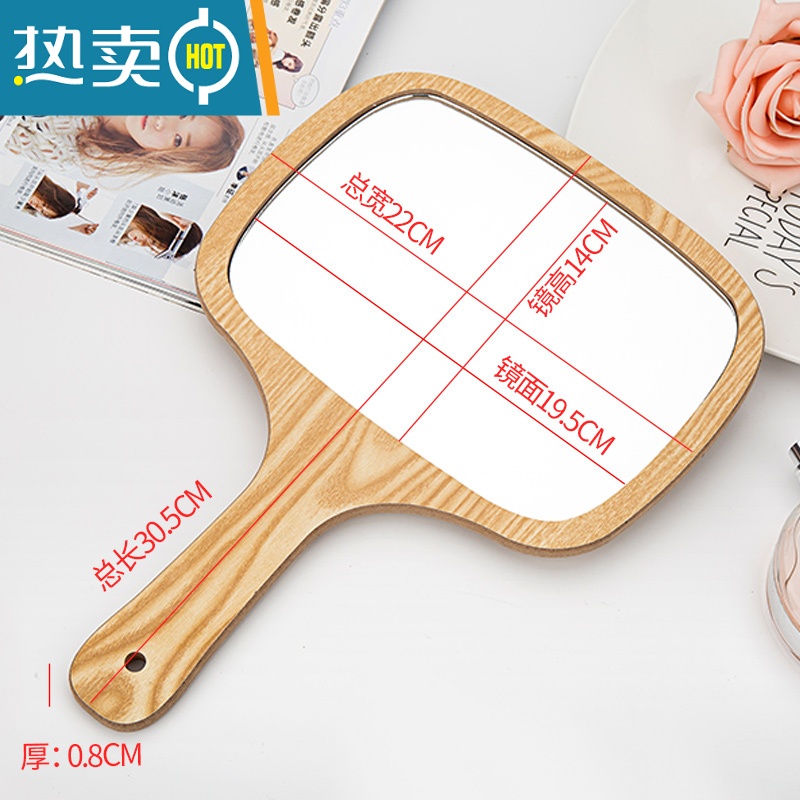 敬平高清手拿木质公主手柄镜子 便携美容化妆镜可悬挂手持梳妆镜大号便携式用镜 椭圆特大号