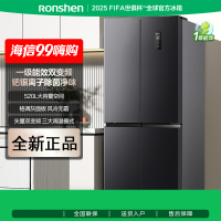 容声(Ronshen) BCD-520WD12FP灰 520升十字对开四开门冰箱家用超薄可嵌入式变频一级能效无霜除菌净味
