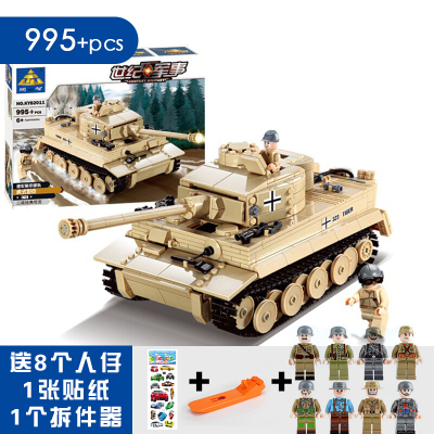 军事坦克模型拼装4兼容乐高积木9力5男孩子6儿童玩具8-10岁782011-虎式坦克995片-送10