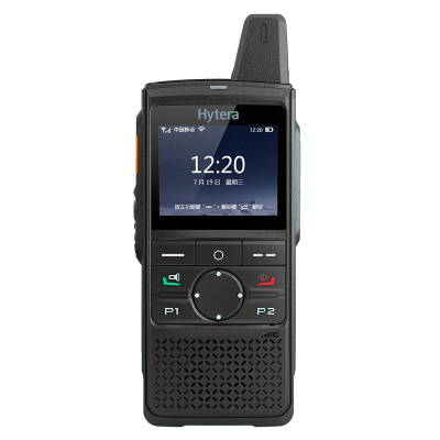 海能达公网对讲机含耳机版PNC370(套)