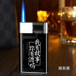 新款超薄防风充气打火机创意潮流夜光直冲蓝焰个性高档定制送礼男