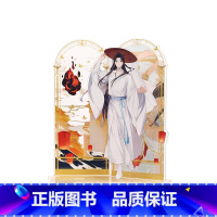 亚克力组合立牌 [正版]bilibili天官赐福 惊鸿吉光系列 组合立牌流沙摆件收藏收藏卡