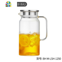冷水壶玻璃耐热高温防爆家用大容量凉白开水杯子茶壶果汁扎壶套装 FENGHOU 1580ML+2杯+竹子茶盘(加厚)凉水壶