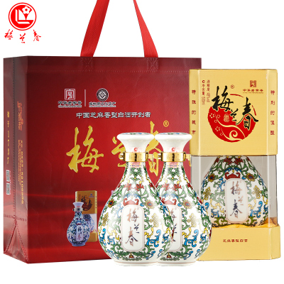 梅兰春 48度鉴赏级Ⅲ 500ml*2瓶装 芝麻香型白酒 酒厂独占授权 京剧