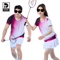 TDUO 羽毛球服 Q40 套
