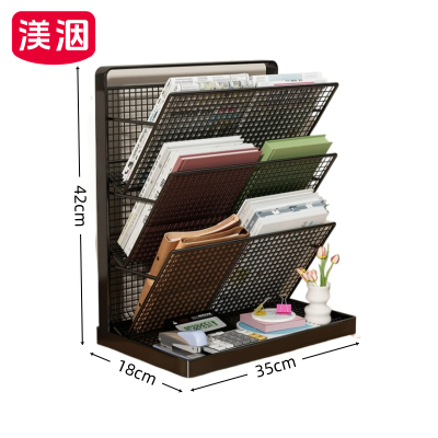 渼洇 多层置物架 35*18*42cm 个
