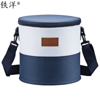 铁洋 圆筒保温收纳包 TY-BW004 个