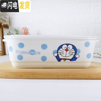 三维工匠卡当盒微波炉专用长方型陶瓷饭盒上班族轻便简约三格分格带盖 天蓝色长方三格叮当