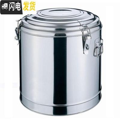 三维工匠加厚304不锈钢保温桶密封双层保温饭桶粥桶茶水桶汤桶豆浆桶保冷 无龙头(40)外直径40*外高45饭盒