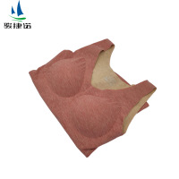 骏捷诺保暖女士背心豆沙粉M-XXl/件