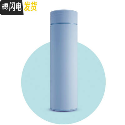 三维工匠好看的简约保温杯男女士学生情侣款创意一对水杯潮流个性可爱杯子 蓝色-无英文送杯刷带茶隔