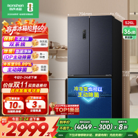 容声526升双净双系统法式多门冰箱家用风无霜变频一级能效大容量嵌入式主动除菌BCD-526WD1MPA