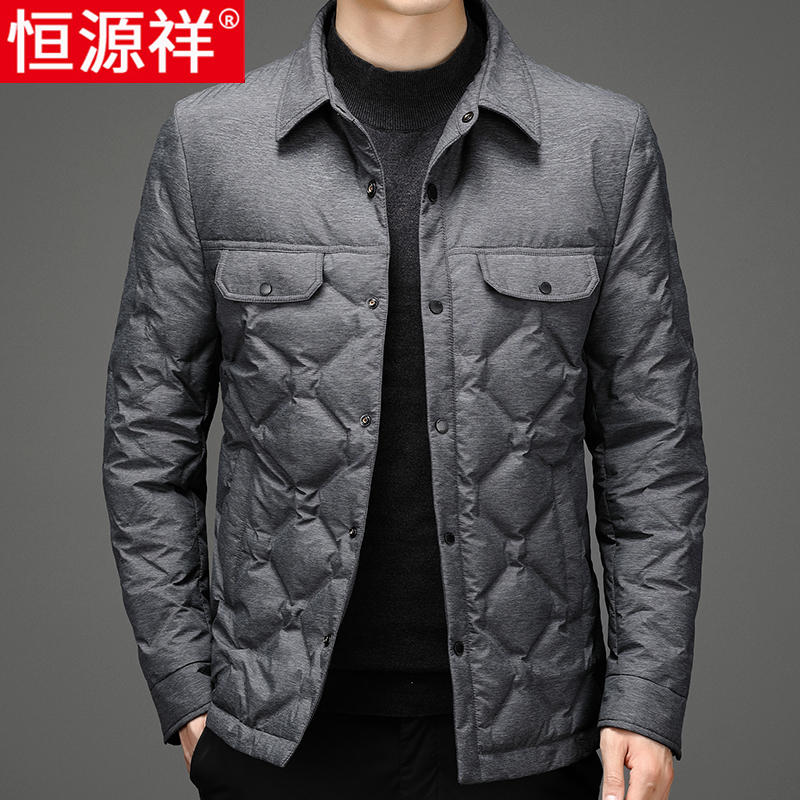恒源祥冬季羽绒服男短款轻薄保暖休闲中年男士轻商务爸爸冬装外套