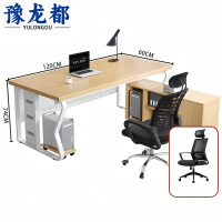 豫龙都员工办公桌椅+侧柜1.2米套