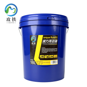 玫铁 液力传动油 orque fluid32/18L 桶