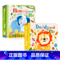 [正版]英文原版绘本Mommy and Me 妈妈和我Daddy and Me爸爸和我 趣味手指偶纸板书2册 宝宝小手